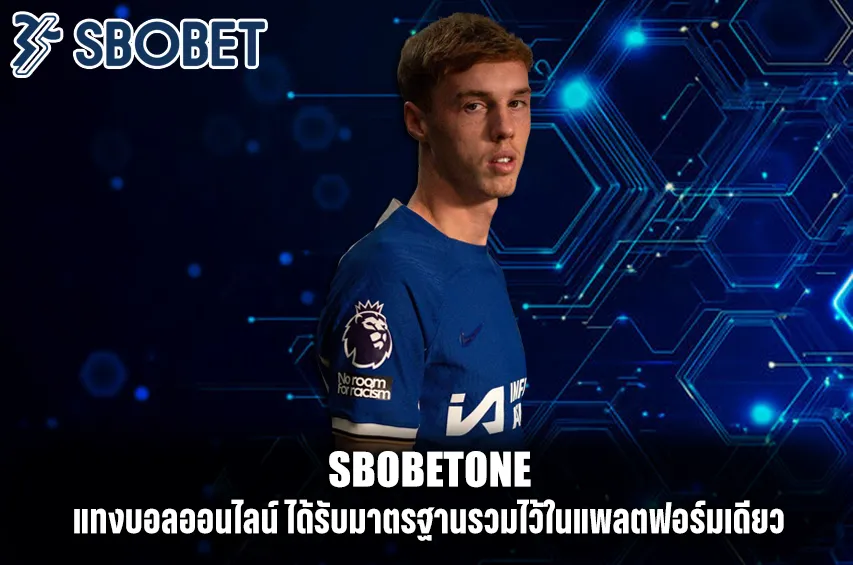 sbobetone