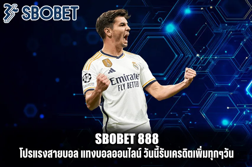sbobet 888