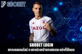 sbobet login