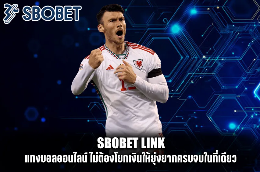 sbobet link