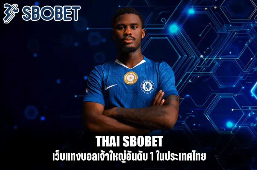 thai sbobet
