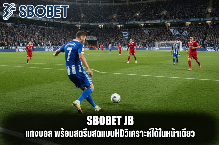 sbobet jb